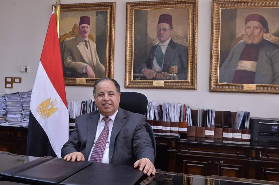 مصر تُودِع لدى منظمة التعاون الاقتصادى والتنمية.. وثيقة التصديق على الاتفاقية الدولية متعددة الأطراف