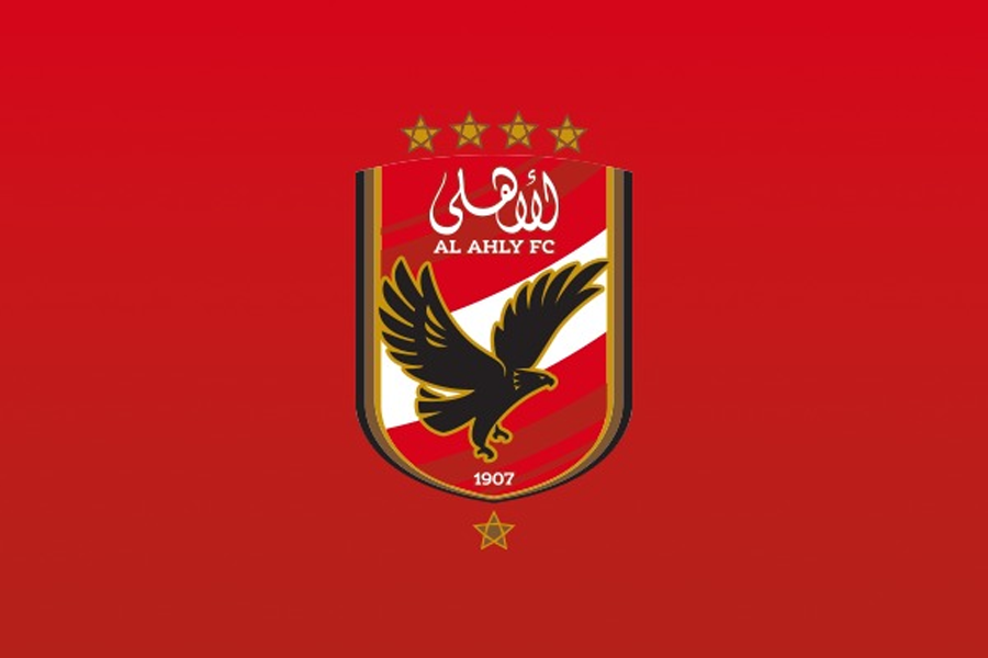  رسمياً: الأهلي يعتذر عن عدم المشاركة في البطولة العربية لكرة القدم.