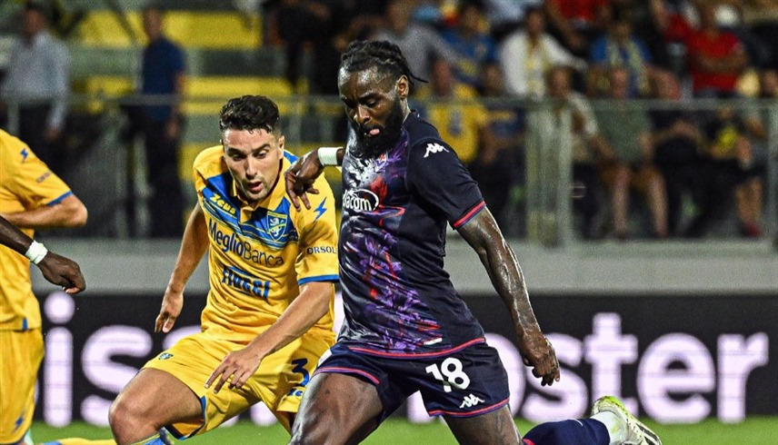 فروسينوني يتعادل أيجابياً مع فيورنتينا في الدوري الإيطالي.