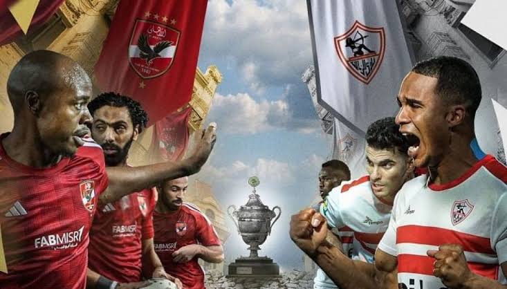 الزمالك يتراجع عن الإنسحاب أمام الأهلي ويدفع 600 ألف درهم غرامه بالنيابة عن اللاعبين. 