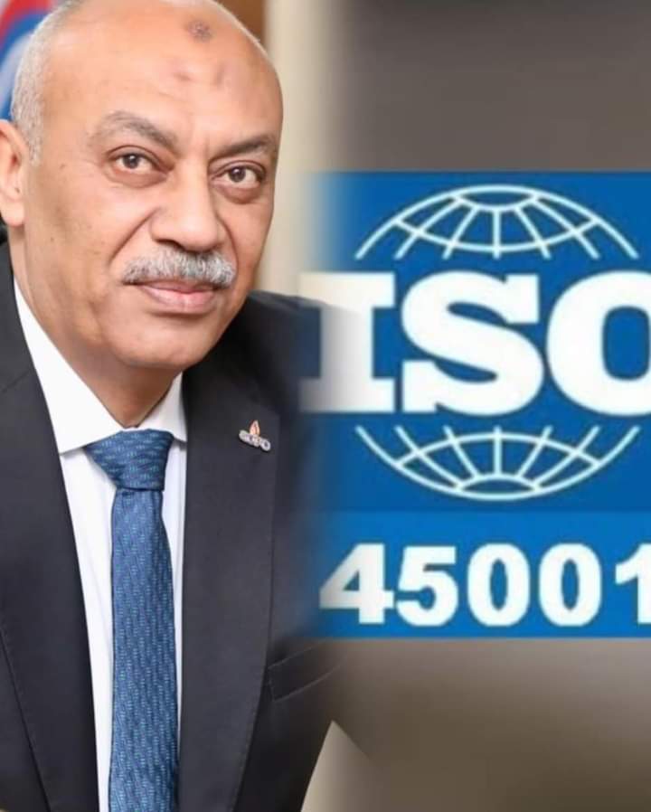 شركة السويس لتصنيع البترول تحصل على شهادة «الأيزو 45001» تنفيذا لتوجيهات المهندس كريم بدوي وزير البترول والثروة المعدنية بأهمية الالتزام وتطبيق إجراءات السلامة والصحة المهنية في مختلف مواقع العمل بشركات البترول