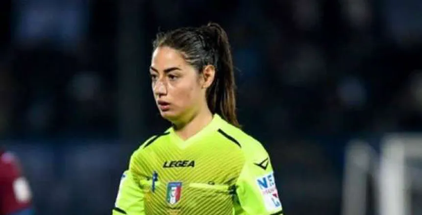 .ماريا كابوتي أول حكمة تدير مباراة في الدوري الإيطالي الممتاز