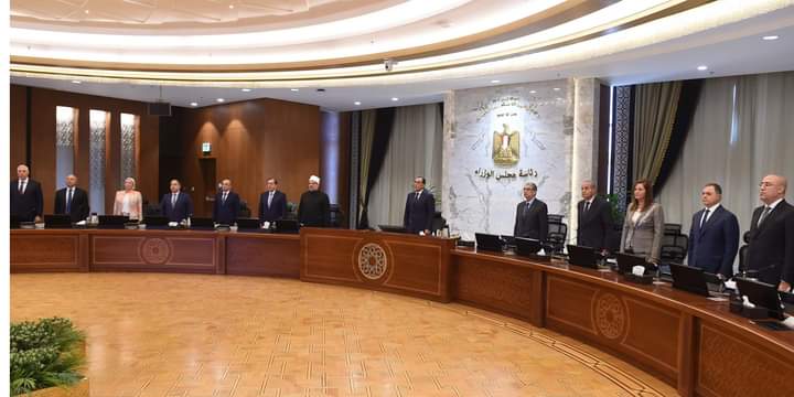مجلس الوزراء يقف دقيقة حدادا على أرواح ضحايا الحادثين الأليمين في المغرب وليبيا