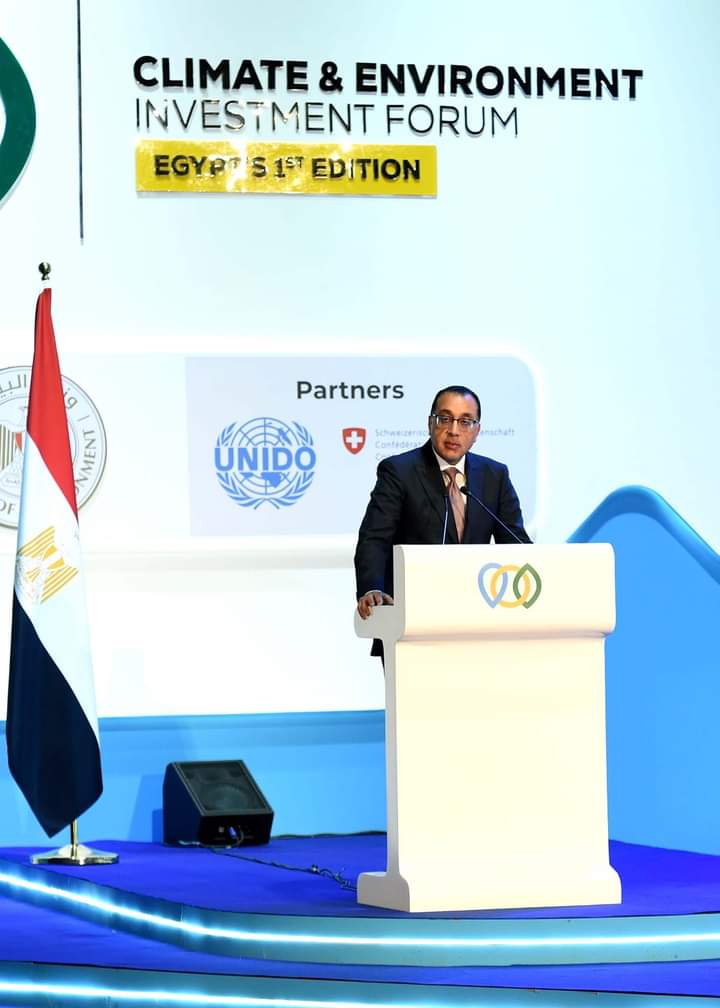 المقام تحت رعاية الرئيس السيسي : رئيس الوزراء يلقي كلمة في منتدى الاستثمار البيئي والمناخي بمصر