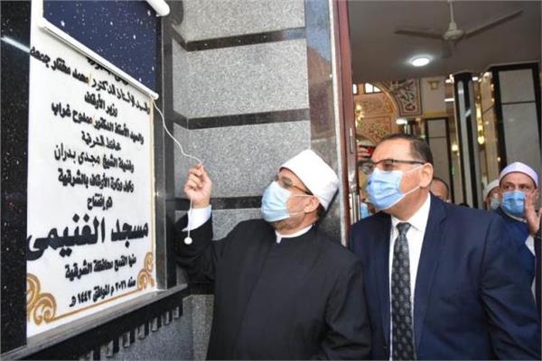 وزير الأوقاف: مسجد «الغنيمي» صرحًا إسلاميًا ومنارة تثقيفية ودعوية جديدة