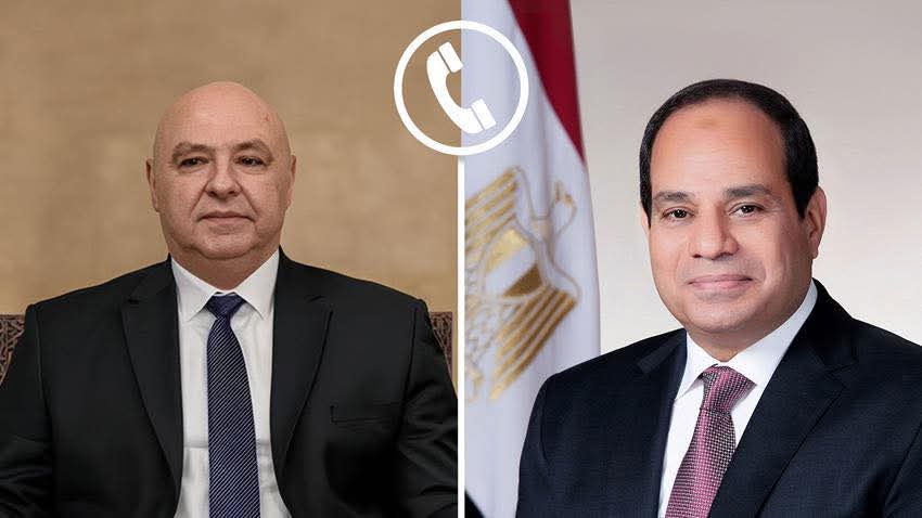 تلقى السيد الرئيس عبد الفتاح السيسي، اليوم، اتصالاً هاتفياً من السيد جوزاف عون، رئيس الجمهورية اللبنانية