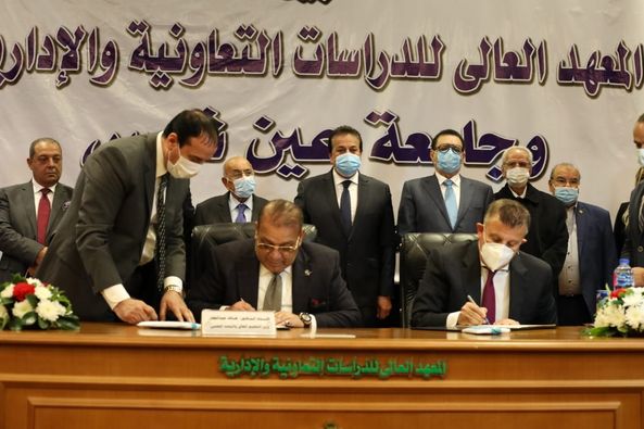 وزير التعليم العالي يشهد توقيع اتفاقية تعاون بين جامعة عين شمس والمعهد العالي للدراسات التعاونية والإدارية