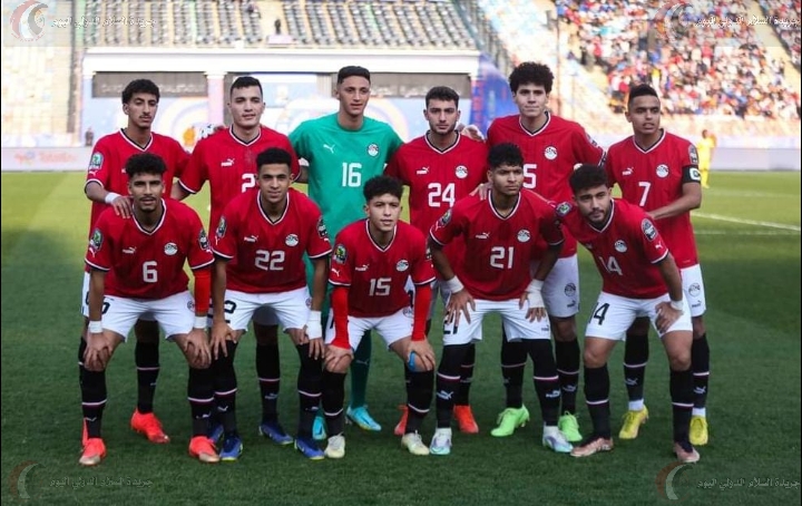 موعد مباراة منتخب مصر للشباب المقبلة بعد التعادل مع موزمبيق.