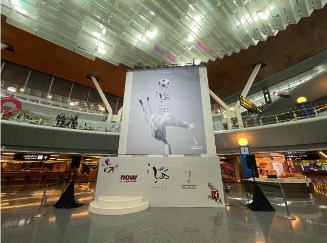 الملاحه الجويه القطريه جاهزه لأستقبال كأس العالم FIFA  قطر 2022.