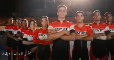 مصر تفوز بالبطولة العربية لدراجات المضمار برصيد 42 ميدالية.