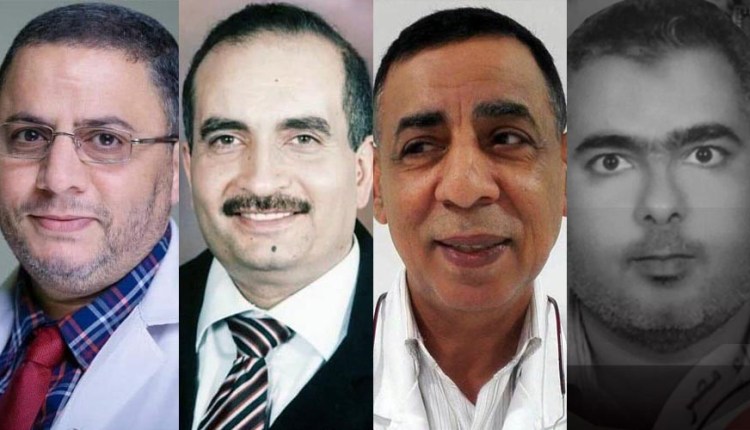 وفاة 10 أطباء فى السعودية بفيروس كورونا من بينهم 4 مصريين