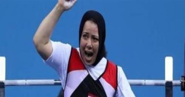 فاطمة عمر تفوز بالميدالية البرونزية لبطولة العالم لرفع الأثقال البارالمبية.