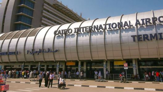 اثيوبي يحاول تهريب 4 كجم من مخدر القات بمطار القاهرة