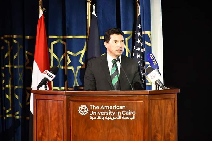  وزير الرياضة يشهد مؤتمر الإعلان عن تفاصيل استضافة مصر  لبطولة كأس العالم للخماسي الحديث بالجامعة الأمريكية