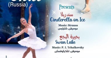 فرقة باليه موسكو تقدم 8 حفلات بدار الأوبرا المصرية فبراير المقبل.