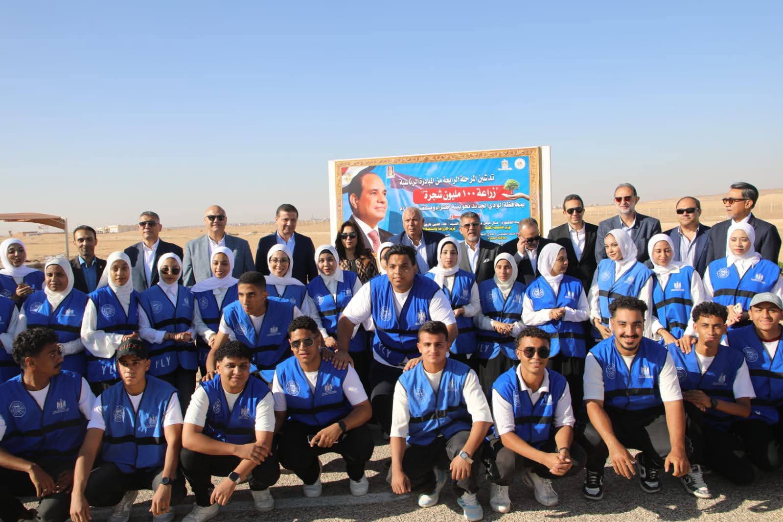 اتحاد YLY يطلق المرحلة الرابعة من مبادرة