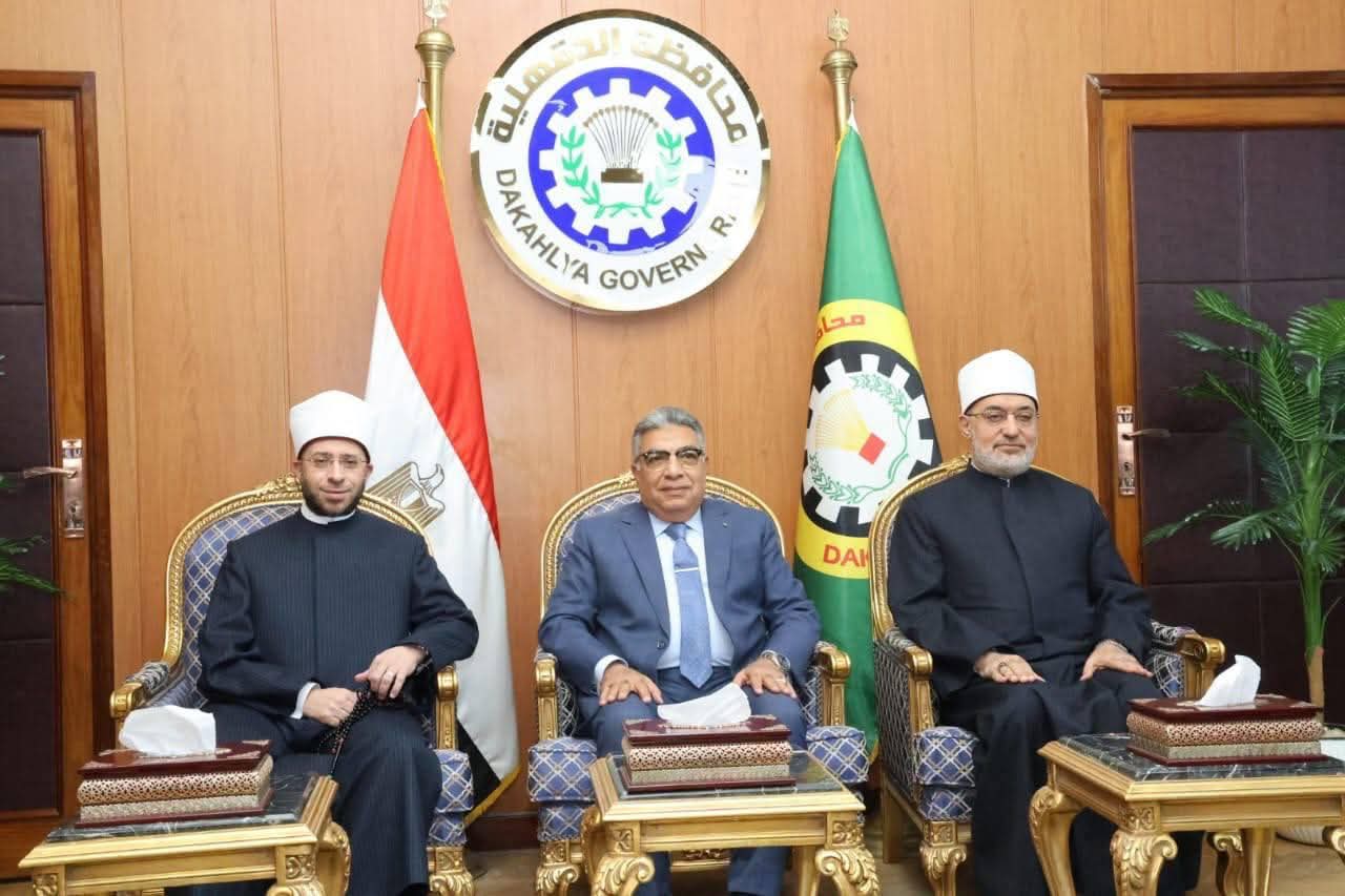 احتفالًا بالعيد القومي للمحافظة: محافظ الدقهلية يستقبل وزير الأوقاف ومفتي الجمهورية ويؤدون صلاة الجمعة بمسجد النصر بالمنصورة