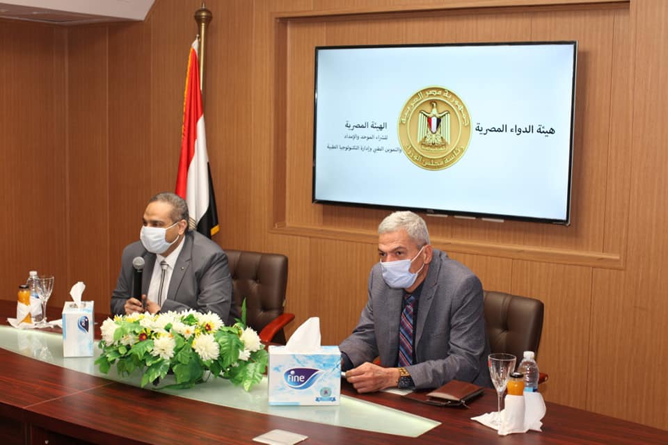 هيئتا الدواء المصرية والشراء الموحد تتابعان استمرار تأمين إحتياجات الدولة من أدوية بروتوكول كورونا