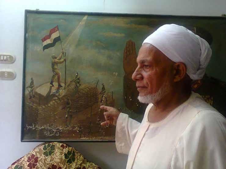وفاة البطل / محمد عبد السلام العباسي أول من رفع علم مصر علي حصين بخط بارليف