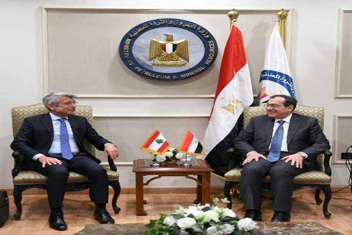 الملا يستقبل نظيره اللبناني لبحث اجراءات توريد الغاز المصري الي لبنان