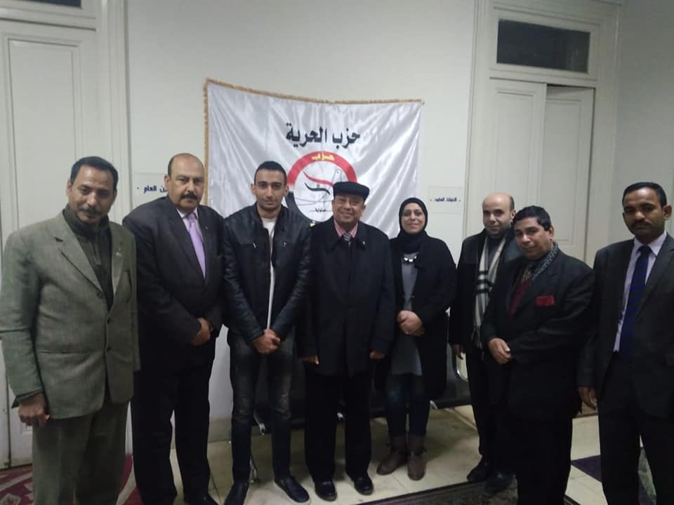 أمانة الحرية المصري بالقاهرة تنظم دورة تدريبية فى مجال حقوق الإنسان