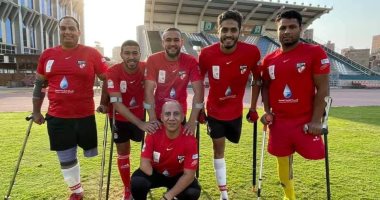 11 لاعباً من بيراميدز يمثلون منتخب مصر لمبتورى الأطراف فى كأس الأمم الأفريقية.