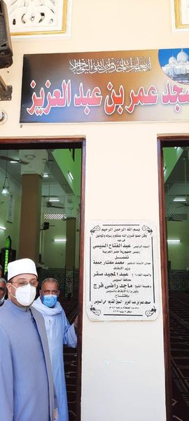 وكيل اوقاف السويس : يفتتح مسجد عمر بن عبدالعزيز بحى السويس   