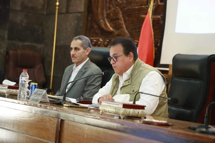 وزير الصحة ومحافظ الغربية يعقدان مؤتمرا صحفيا بمقر ديوان عام المحافظة