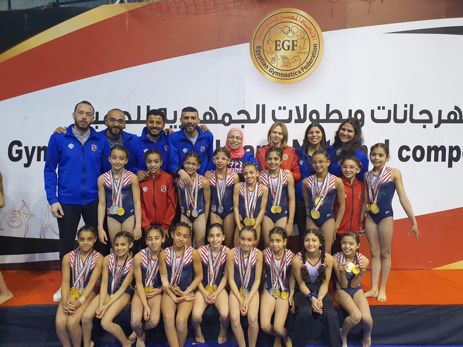 فريق جمباز الأهلى تحت 11 سنة يحصد 47 ميدالية في بطولة الجمهورية