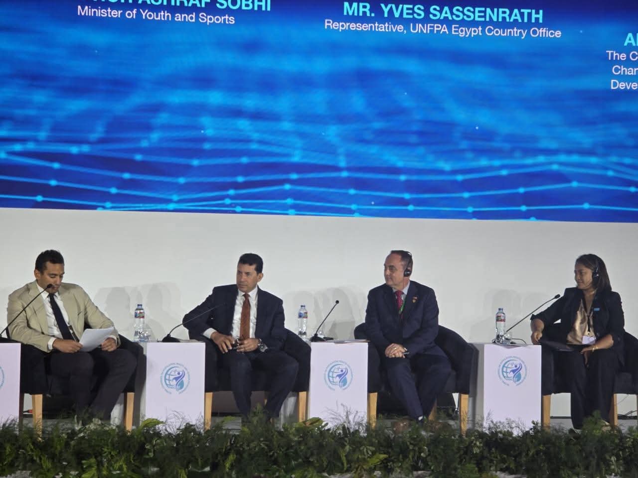 الإتحاد المصري للكيانات الشبابية يواصل مشاركته بفعاليات النسخة الثالثة من المؤتمر العالمي للسكان والصحة والتنمية البشرية 2025.