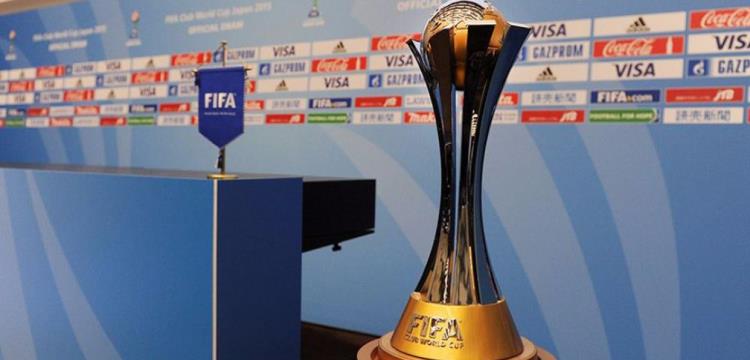 فيفا يعلن الموعد الجديد لافتتاح كأس العالم للأندية واستبعاد 