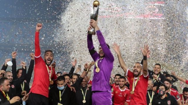 سجل تتويج الأهلي بكأس مصر بعد حصد اللقب 37.