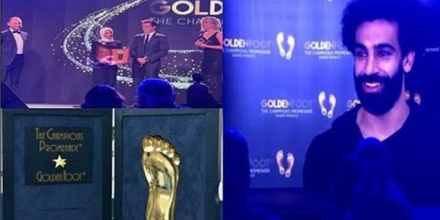 محمد صلاح يحصد جائزة القدم الذهبية 2021 كأفضل لاعب فى العالم.
