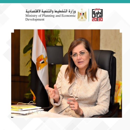 وزيرة التخطيط والتنمية الاقتصادية: مصر تقدمت 11 مركز في مؤشر سهولة ممارسة أنشطة الأعمال