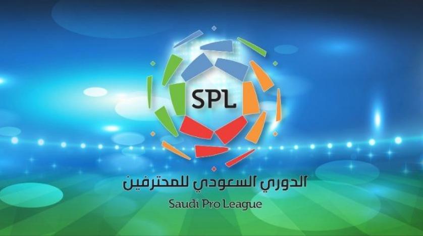 رسميًا :الفرق الثلاثة الهابطة في الدوري السعودي 2020.