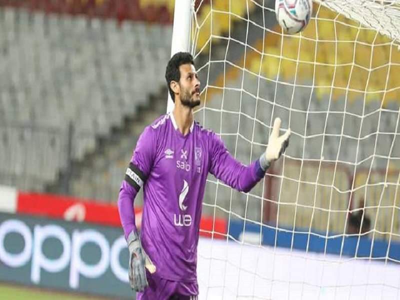 محمد الشناوي يعادل رقم شريف إكرامي القياسي مع الأهلي في الدوري