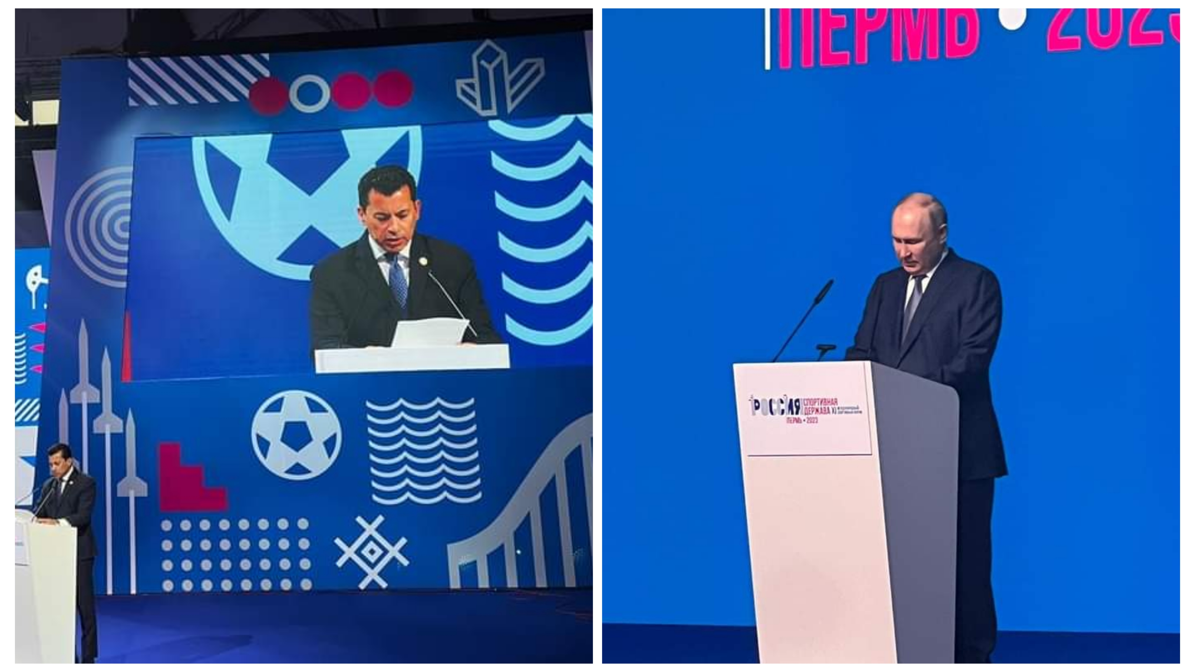 بحضور الرئيس الروسي.. وزير الشباب والرياضة يشارك في افتتاح المنتدي الدولي 