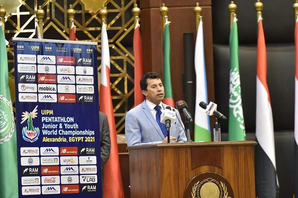 وزير الشباب والرياضة يشهد مؤتمر الإعلان عن استضافة مصر لبطولة العالم للخماسي الحديث للناشئين والناشئات