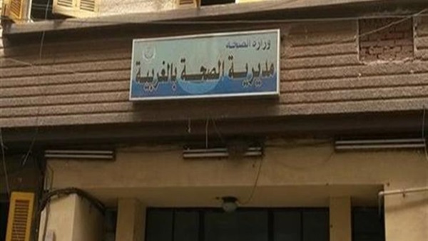 وفاة مدير مستشفى حميات بسيون متأثرا بكورونا