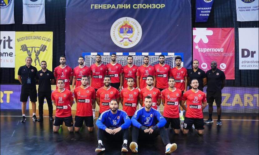 رجال يد الأهلي يفوز على سلوجا دوبوي البوسني ببطولة كأس الأبطال الدولية.
