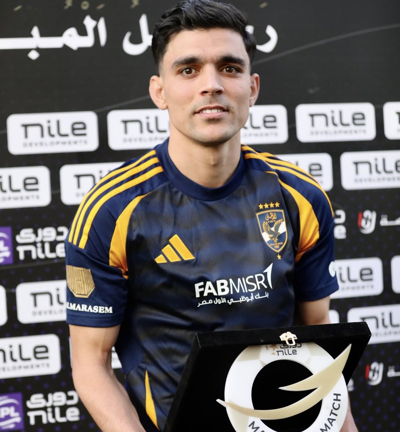 بن شرقي رجل مباراة الأهلي وسيراميكا.