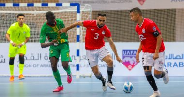 منتخب الصالات يهزم موريتانيا 7-2 فى كأس العرب.