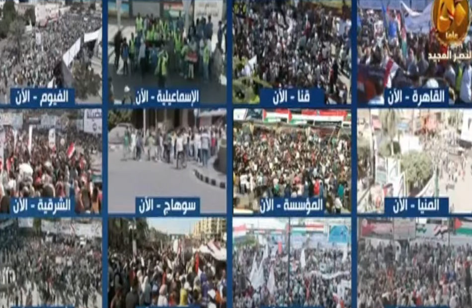 مظاهرات حاشدة في القاهرة والمحافظات تلبية لنداء الرئيس السيسي برفض تهجير الفلسطينيين