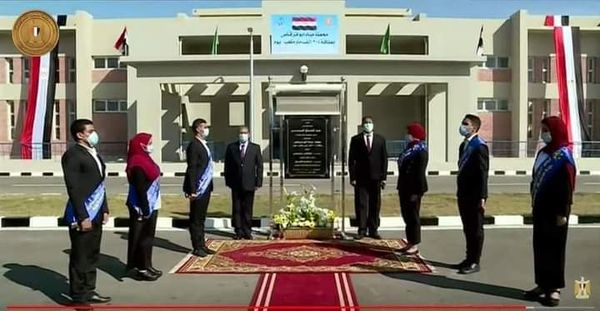 رئيس الجمهورية يفتتح عددا من المشروعات القومية الجديدة بمحافظة المنيا عبر الفيديو كونفرنس