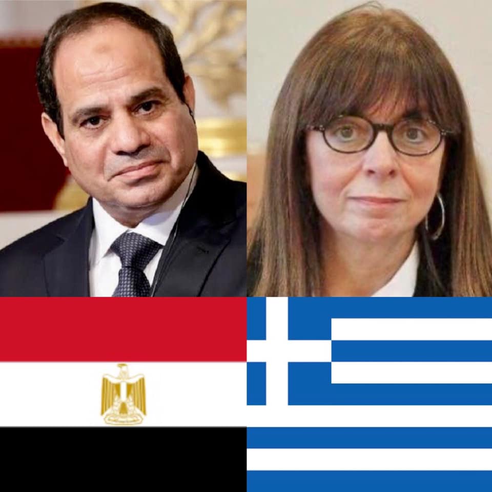 رئيسة الجمهورية اليونانية السيدة كاترينا ساكيللاروبولو تستقبل السيد الرئيس عبد الفتاح السيسي بالقصر الجمهوري باثينا.