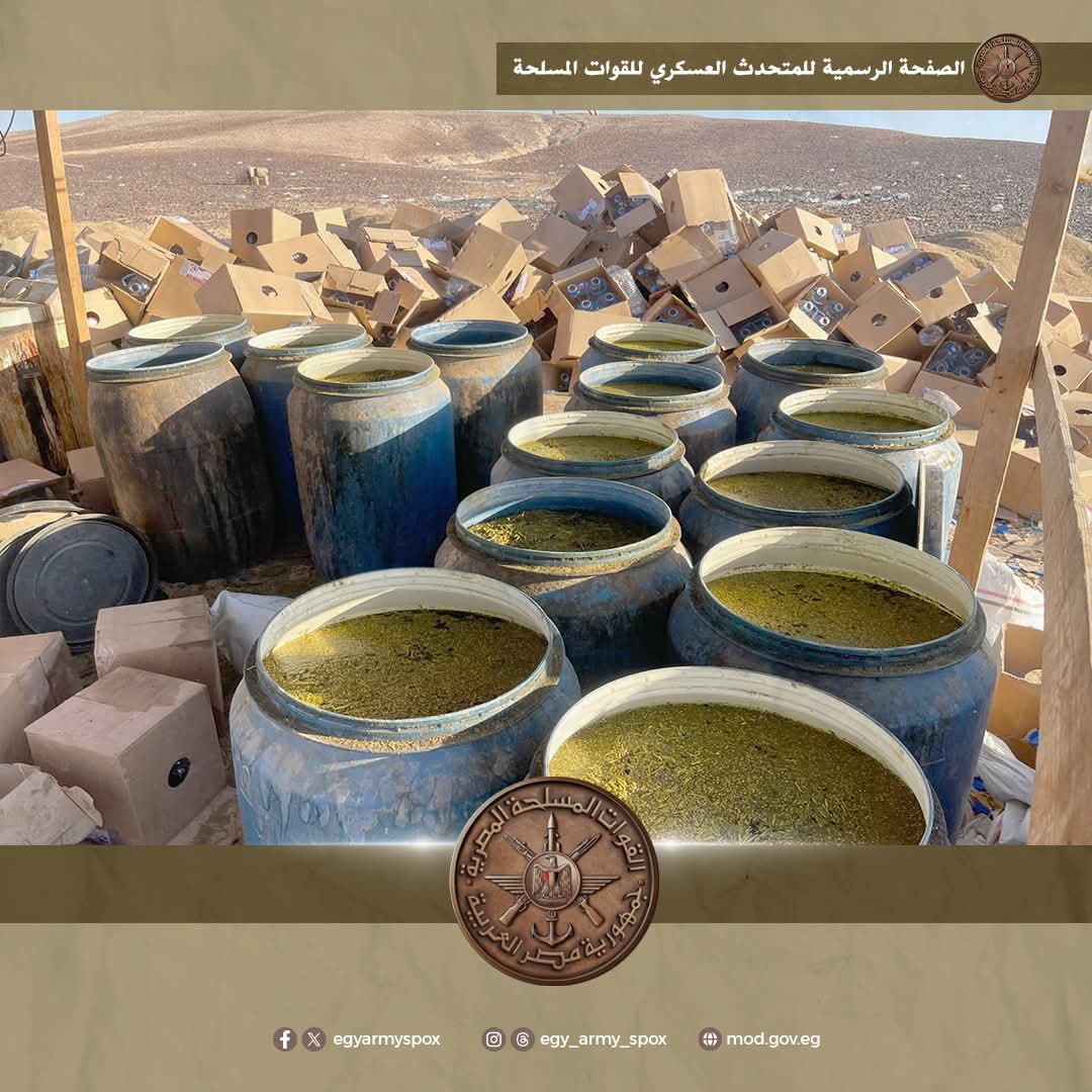 قوات حرس الحدود تواصل توجيه ضرباتها القاصمة لمروجى المواد المخدرة والمهربين والعناصر الإجرامية