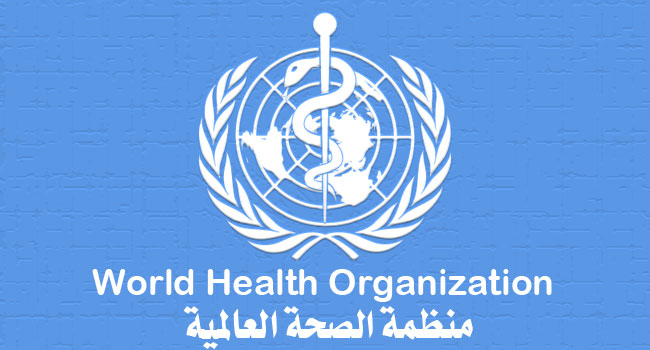 منظمة الصحة العالمية تصدر إرشادات لمساعدة البلدان على تأمين الخدمات الصحية ‏الأساسية أثناء جائحة كوفيد-19‏.