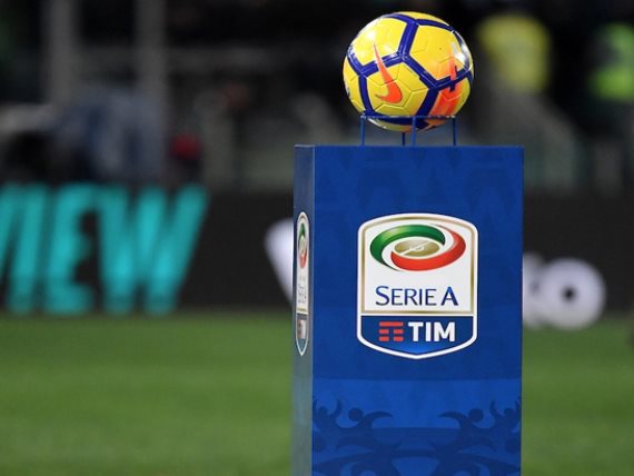 رسمياً.. تعرف على الأندية الثلاثة الهابطة في الدوري الإيطالي موسم 2019-2020.