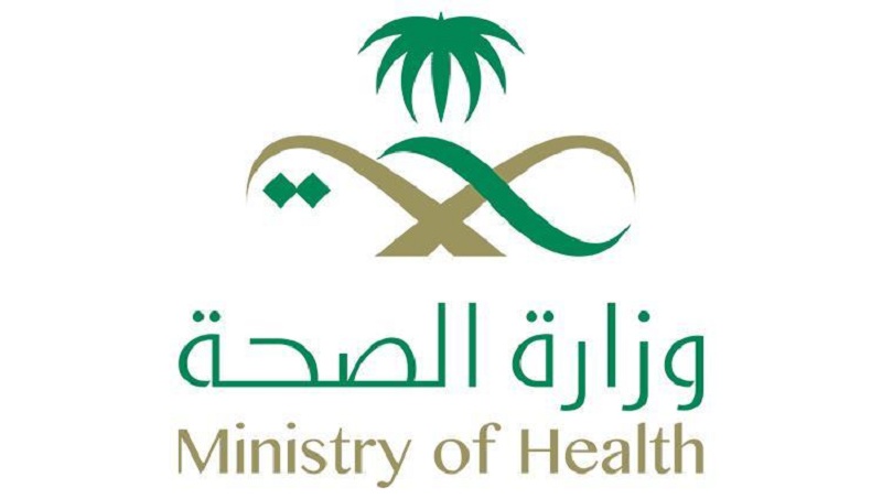  الصحه السعوديه : تسجيل 2736 إصابة جديدة و10 وفيات جديدة بفيروس كورونا خلال الـ 24 ساعة الماضية.