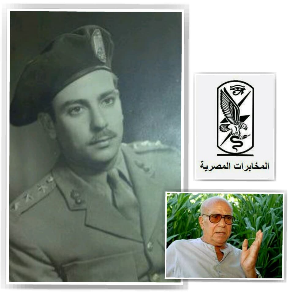 ذكرى رحيل الفريق أول محمد رفعت إبراهيم عثمان جبريل، رئيس جهاز المخابرات العامة الأسبق